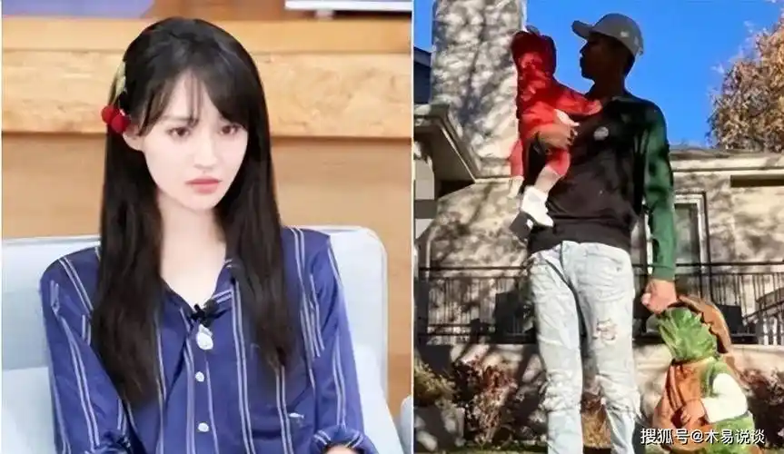 哄骗百姓超百亿,所做之事不可原谅_郑爽_王一博_张恒