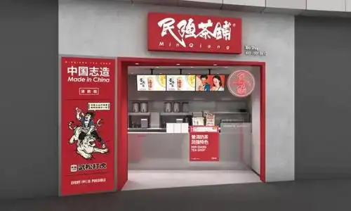 中国风插画品牌设计,国潮风来袭!