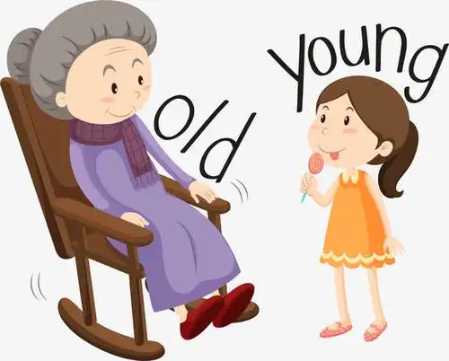 年老年幼对比