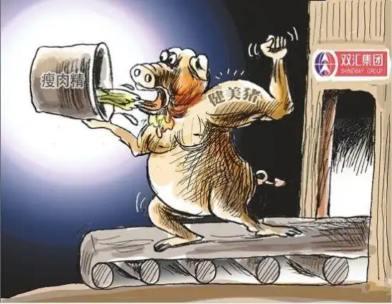 瘦肉精侵袭双汇肉肠 昆明各超市仍在销售