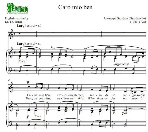 我亲爱的 caro mio ben c调 正谱