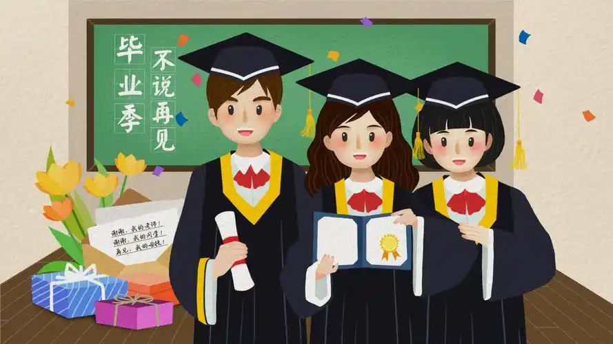 青春不散场卡通高中毕业典礼光阴的故事教学课件.pptx 29页