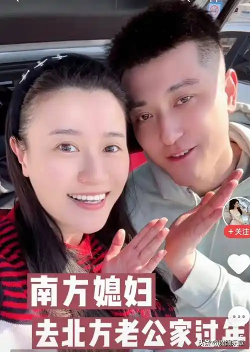 主持人爱情观:路易40岁被催婚登热搜,张芳秀恩爱,王冰皓撒娇_胡歌