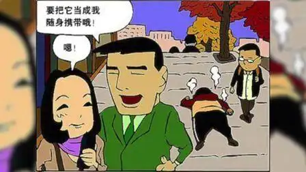 歪歪漫画韩漫在线免费