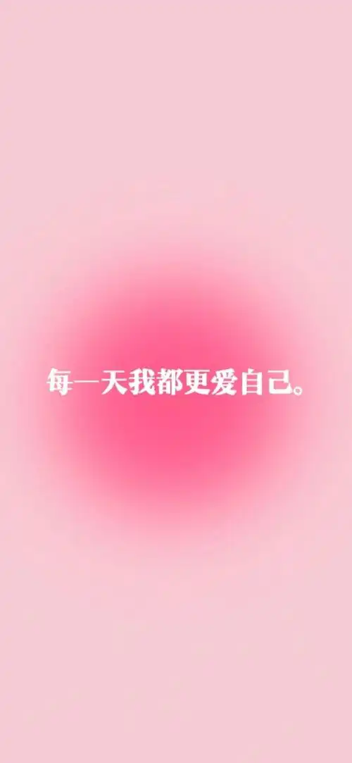 解锁未来可能性