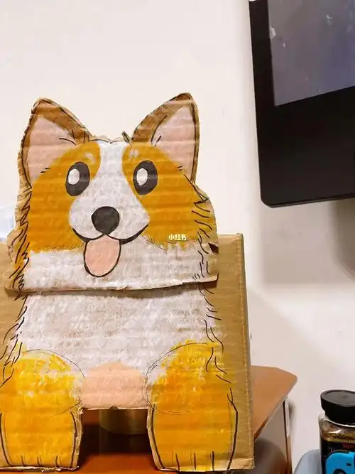 手工纸箱狗