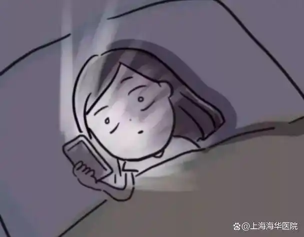 目前很多人的眼睛都因为手机屏幕的蓝光而受到伤害,尤其是晚上躺在床