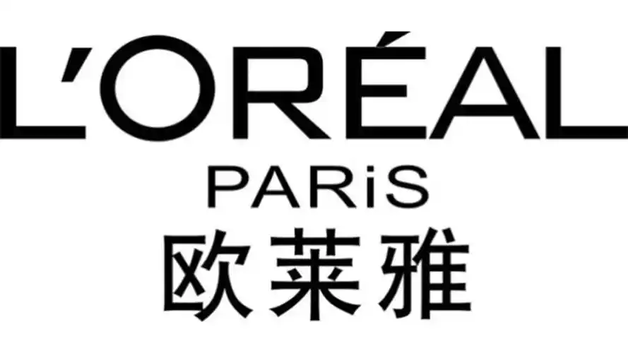 欧莱雅和温碧泉哪个档次高