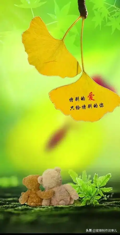 笑看花开,是一种美好的心情