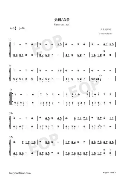 无羁-忘羡-陈情令片尾曲双手简谱预览1