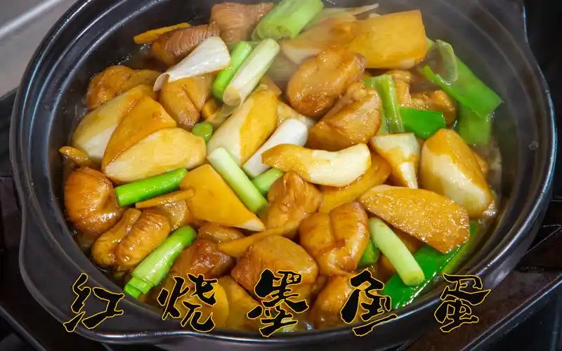 红烧墨鱼蛋很入味的家常做法,墨鱼蛋鲜香软糯很适合下饭的家常菜