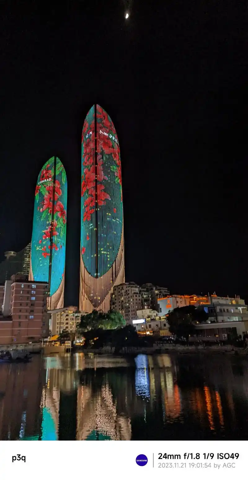 厦门双子塔夜景图 #城市的夜晚 #地标建筑#总有理由爱上厦 - 抖音