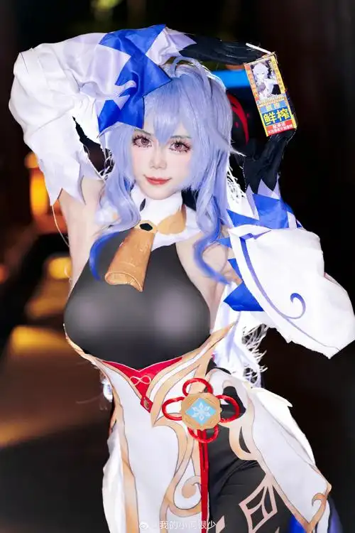 cosplay超话原神超话#甘雨#  7615风雪的缩影7615如琉璃般