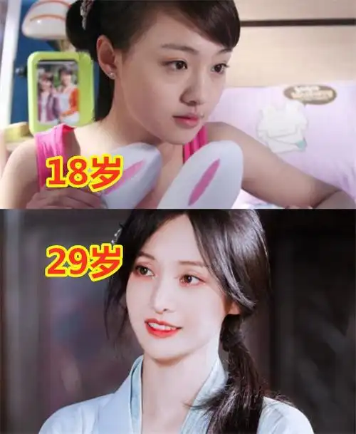 流星雨演员出演年龄vs现在,郑爽当时刚成年,看到小渔被脸骗了