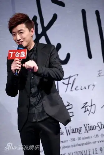 图文:《我11》宣传启动-乔任梁