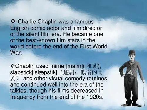 卓别林简介ppt
