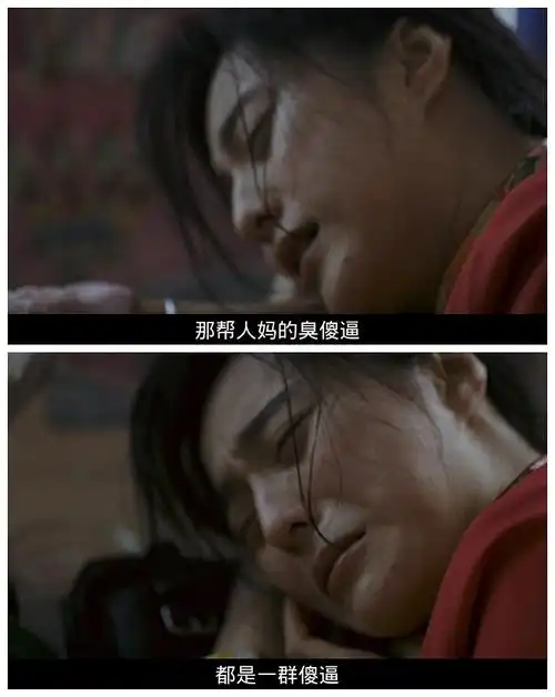 苹果截图 剧照图片 _ 苹果电影剧照[图片专辑] _ 图片网