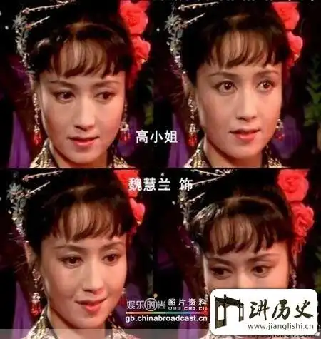 86版《西游记》十大绝色美女!各个秒杀现代女星