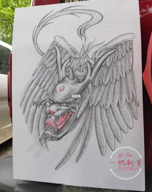 穷奇纹身手稿#纹身图案设计 #北京纹身 #北京刺青 #北京纹身上门