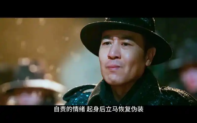 【悬崖之上】50岁于和伟演技小细节,告诉你啥叫情绪层次感