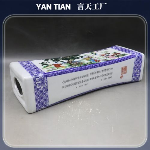 民国仿古乾隆年制青花瓷枕清款青花高枕无忧婴戏图枕头古玩古董瓷
