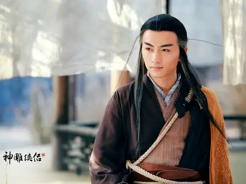 神雕侠侣壁纸图片