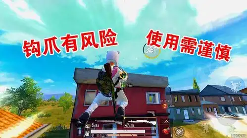 小幺精彩游戏视频