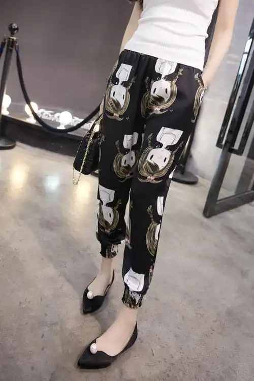 首页 服装 裤子 潮牌2019夏季新款女装时尚休闲小脚哈伦裤沙滩度假