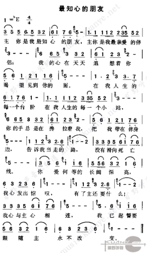 01            阅读: 次         也许_歌谱         生死线上_歌谱