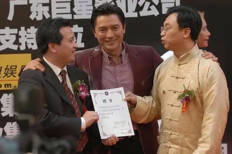 尊龙陈冲 尊龙陈冲为何没在一起