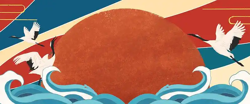 横版国风背景素材_横版国风背景图片下载_觅元素