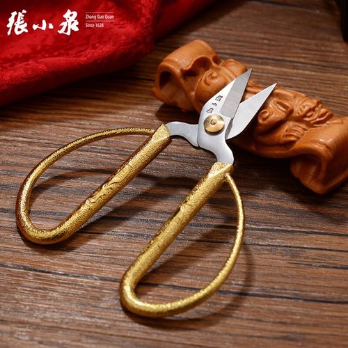张小泉剪刀不锈钢龙凤合金剪家用剪刀家用龙凤合金不锈钢小号指甲刀