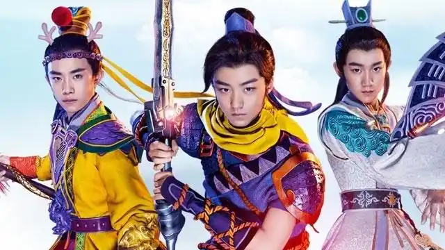 试听:tfboys《恋西游》