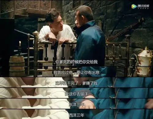 飞《战狼》这算是一个典型的死亡flag在演习的时候给冷锋看闺女照片还