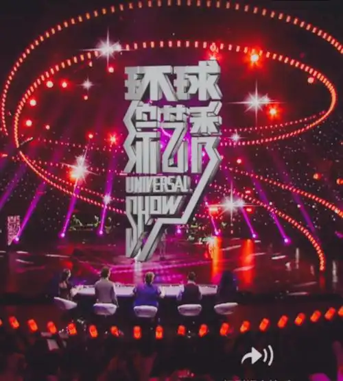 【环球综艺秀】降央卓玛《天边》《烟花易冷》!20200209