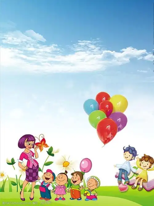 幼儿园背景素材