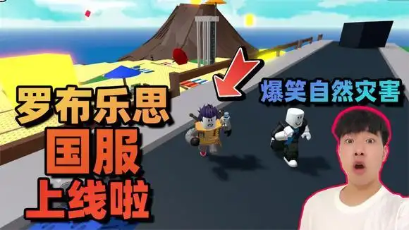 小飞象解说-游戏视频-搜狐视频