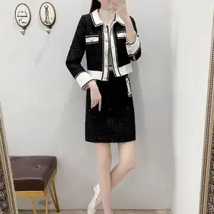 香奈儿纯色女装2021年早春季新款小香风名媛套装裙长袖休闲两件套