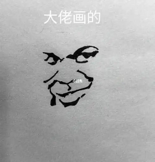 表情包  #沙雕表情包  #画画