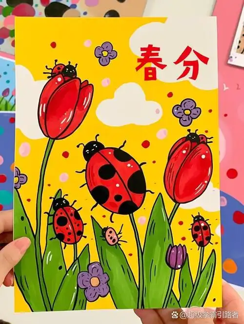 笔尖上的春天 | 瓢虫世界 儿童绘画