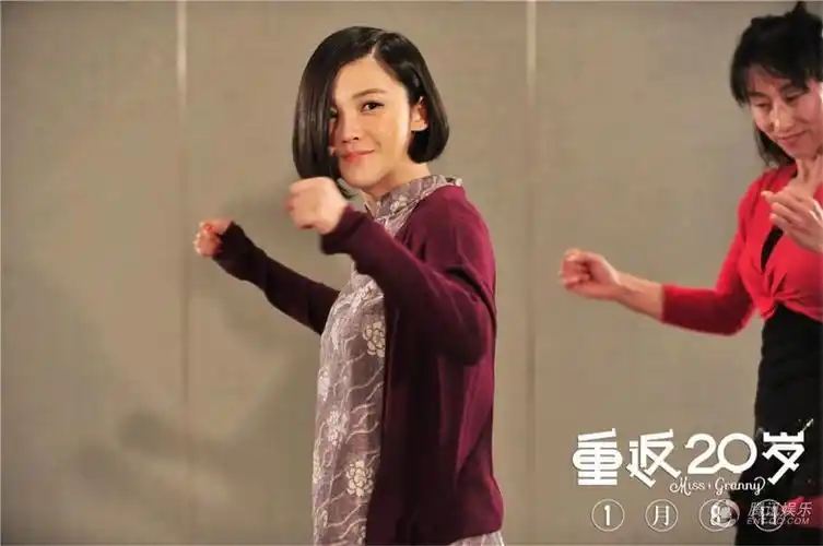 《重返20岁》掀全民广场舞热潮 杨子姗喊你来跳
