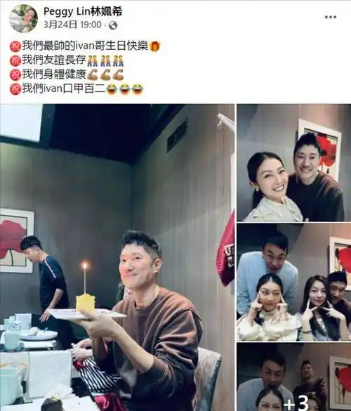 原创48岁何润东罕秀恩爱41岁妻子颜值高结婚8年聚少离多至今无子