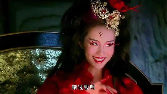 仙剑奇侠传三:火鬼王闪亮登场,性感鬼王在线赌博,茂茂净说实话