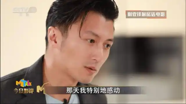 探访锋味实验室 谢霆锋曝《怒火·重案》感人幕后_电影_影评_动作