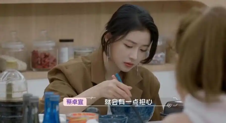 怦然再心动蔡蔡不喜欢陈越为何不上不下地吊着可以拒绝啊