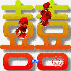 240_240gif 动态图 动图