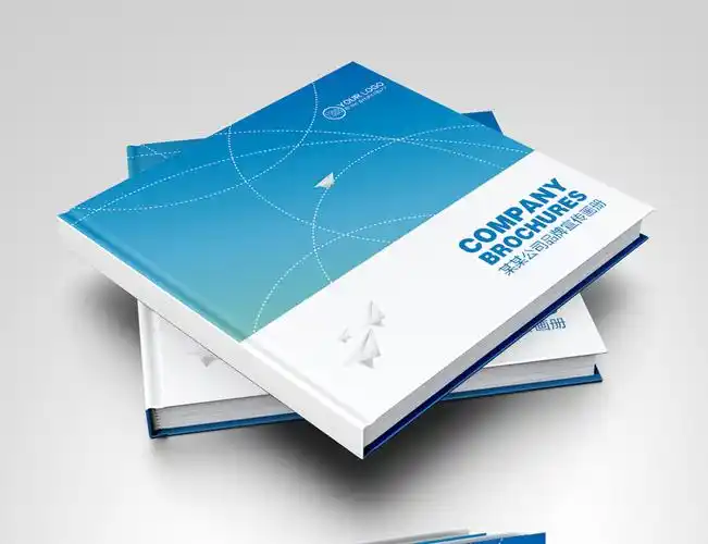 大气时尚简约企业品牌宣传画册封面