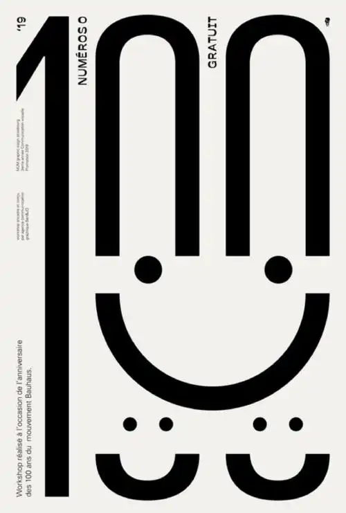 法国benjo创意海报设计6767欣赏