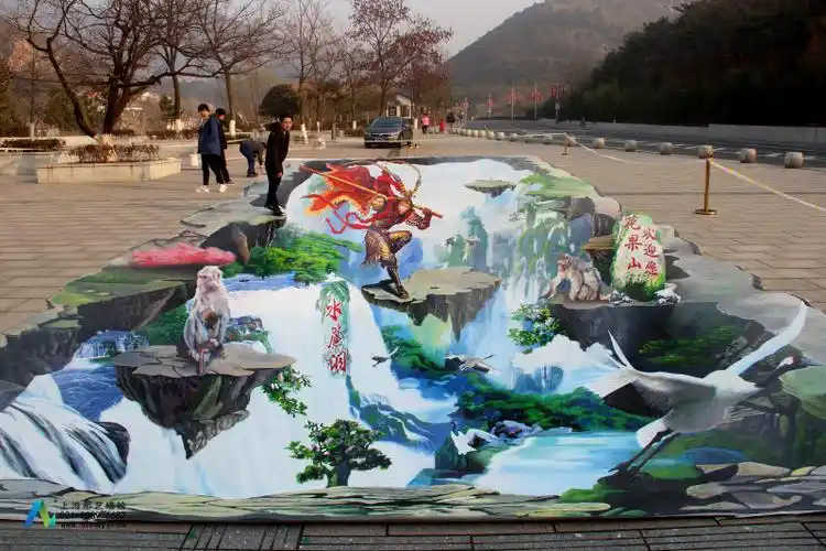 湿地景观3d立体画