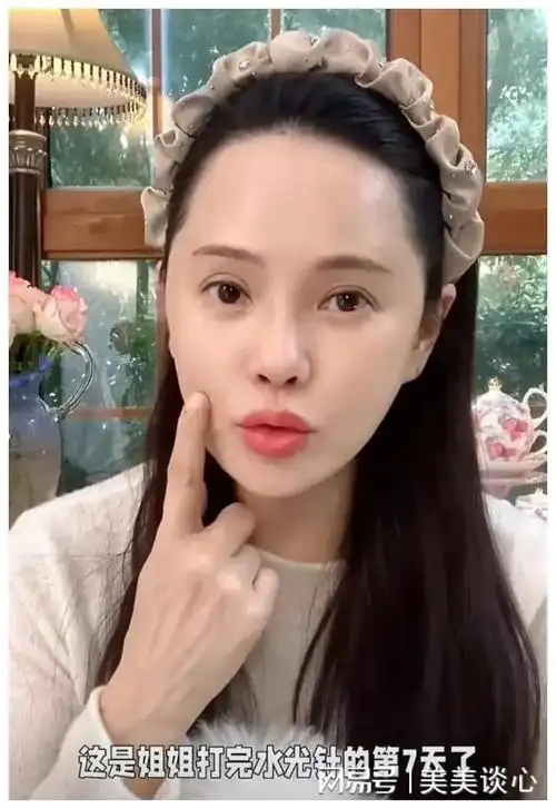 人们总是向往美好与幸福,而伊能静用自己的努力和自信证明了年龄并不